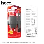 Chargeur mural Hoco CS24A Puerto PD 25W blanc avec son emballage original, disponible en Tunisie.