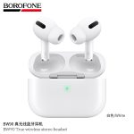 Écouteurs Borofone BW90 blanc avec Bluetooth 5.4, disponibles au meilleur prix en Tunisie chez CesarTec.