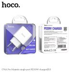 Tête de charge Hoco C76A Pro PD 30W sans câble prix Tunisie.
