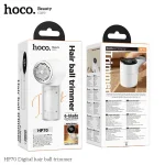 Rasoir anti-bouloches digital Hoco HP70 rechargeable au meilleur prix en Tunisie.