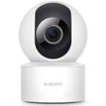 Caméra Xiaomi Smart Camera C200 au meilleur prix en Tunisie