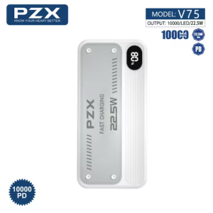 Power Bank PZX V75 10000mAh 22.5W blanc avec écran LED